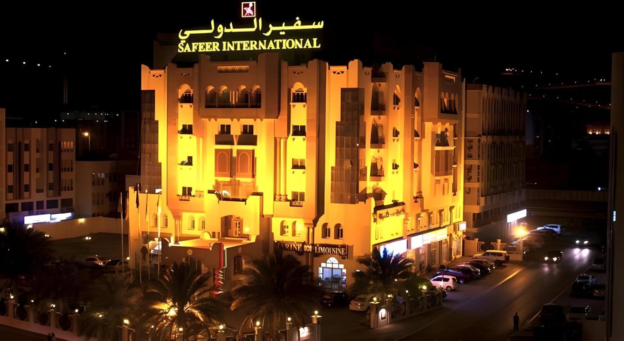 Safeer International Hotel By Brothers International Maskat Dış mekan fotoğraf