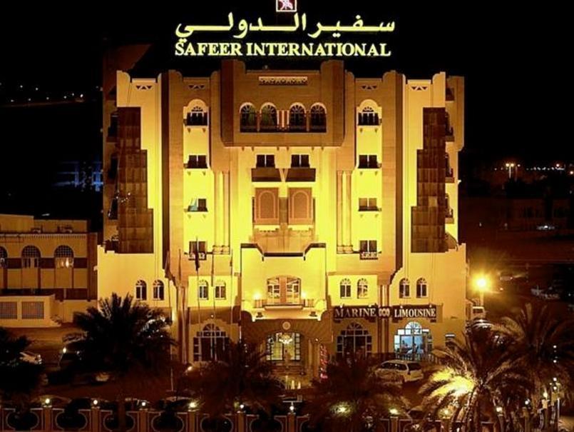 Safeer International Hotel By Brothers International Maskat Dış mekan fotoğraf